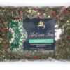 AWArTea-03-2